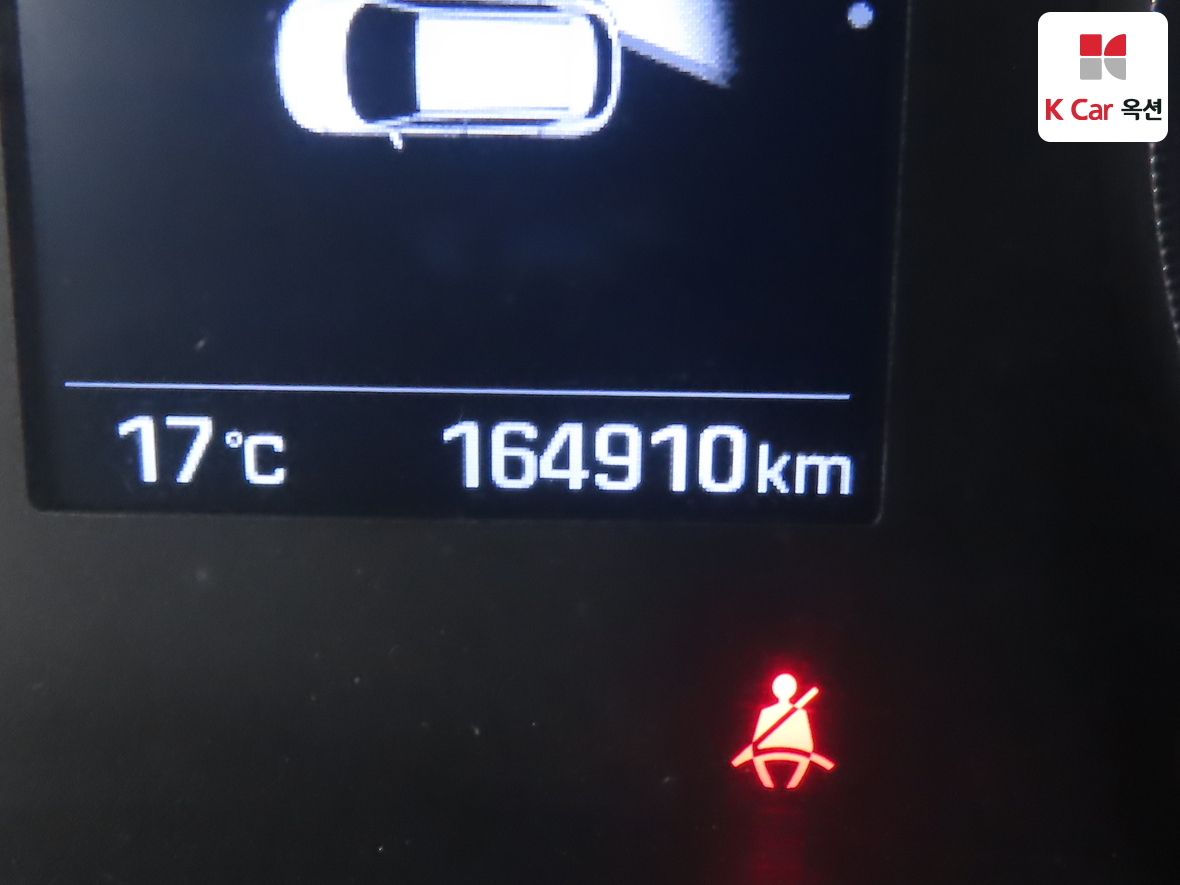 Hyundai Tucson 2016 - Image 4