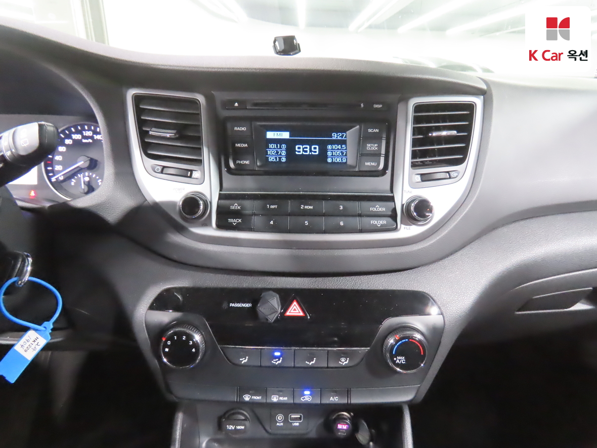 Hyundai Tucson 2016 - Image 6