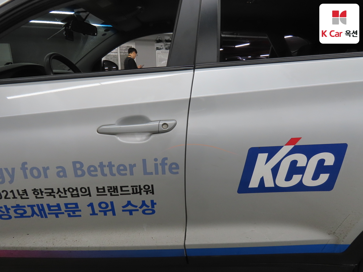 Hyundai Tucson 2016 - Image 37