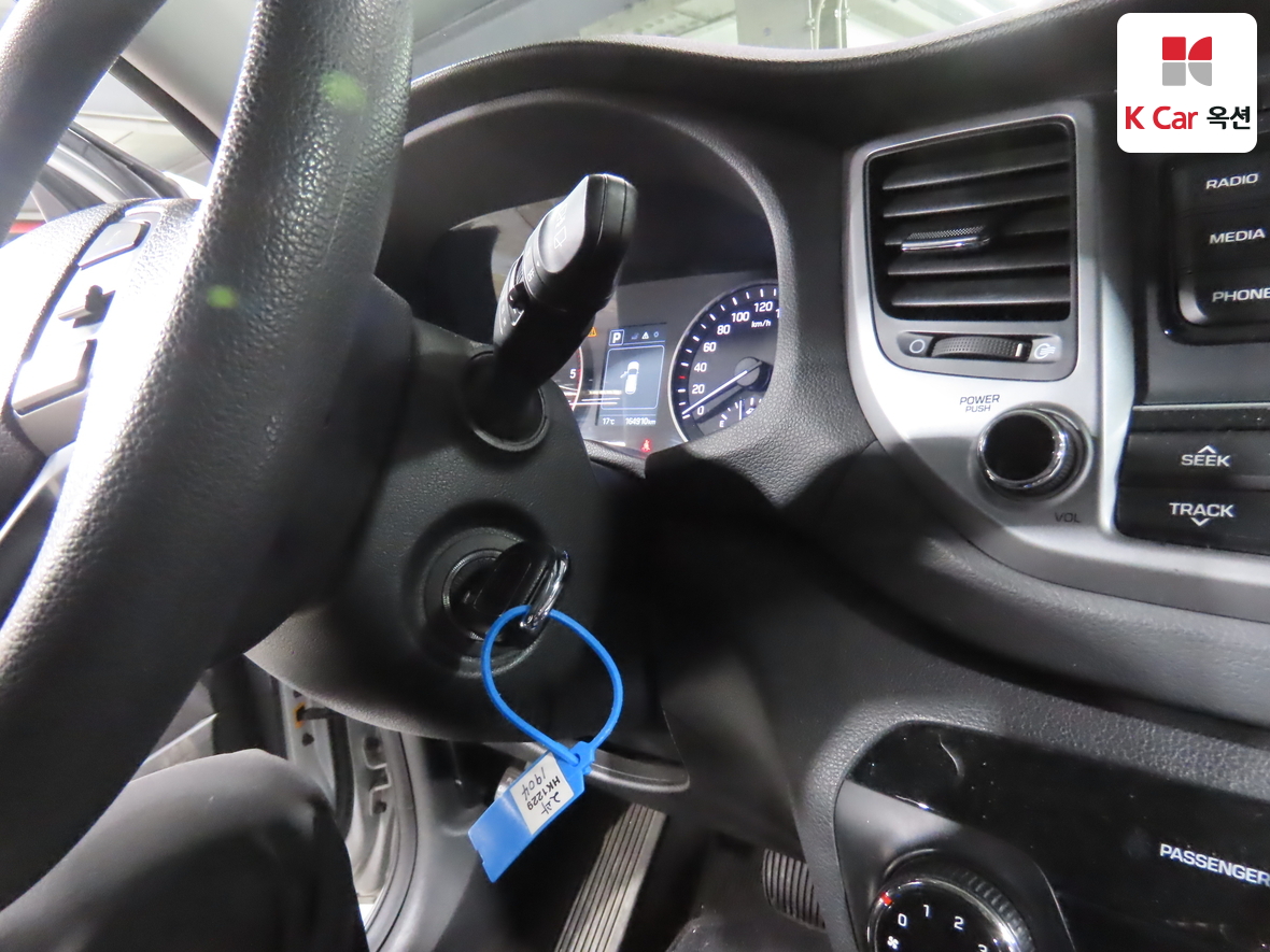 Hyundai Tucson 2016 - Image 11