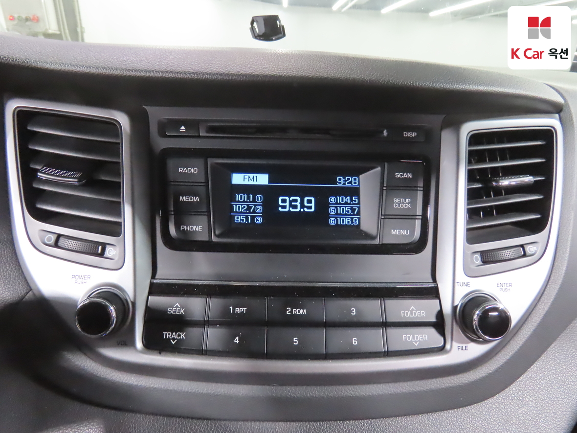 Hyundai Tucson 2016 - Image 14