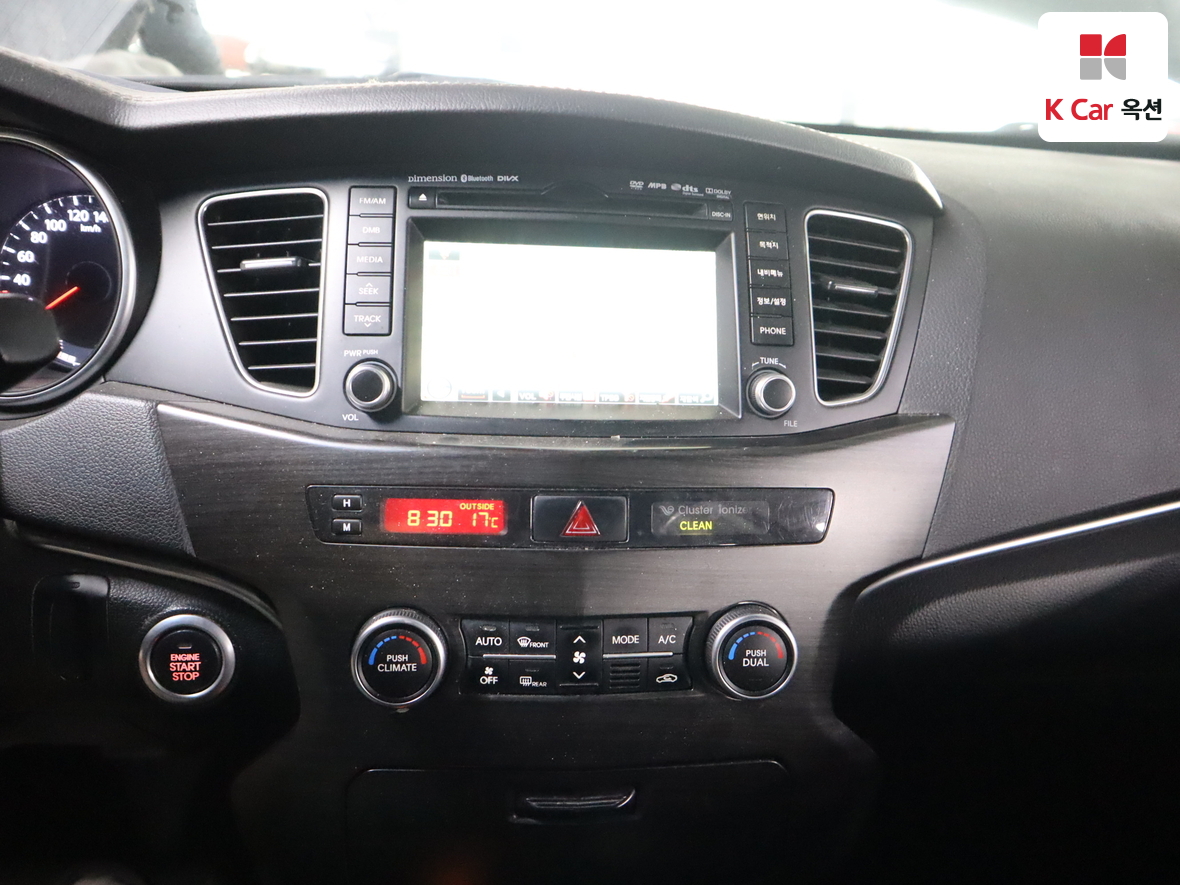 Kia K7 2012 - Image 6