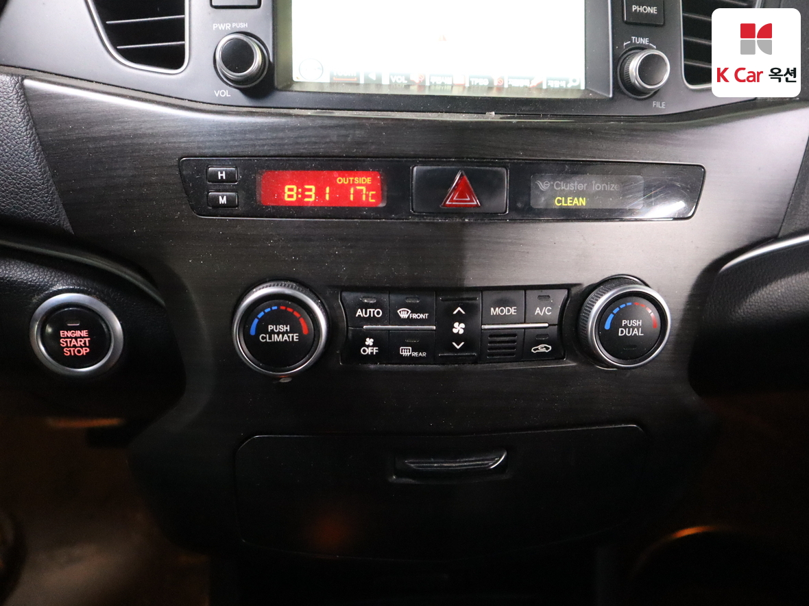 Kia K7 2012 - Image 15