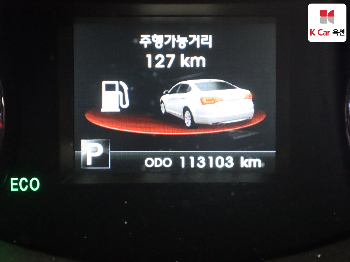Kia K7 2012 - Image 4