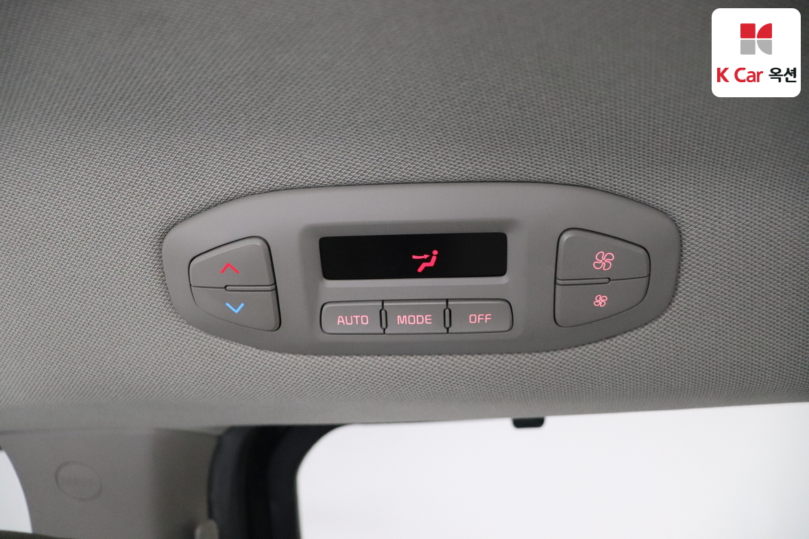 Kia New Carnival 2015 - Image 26