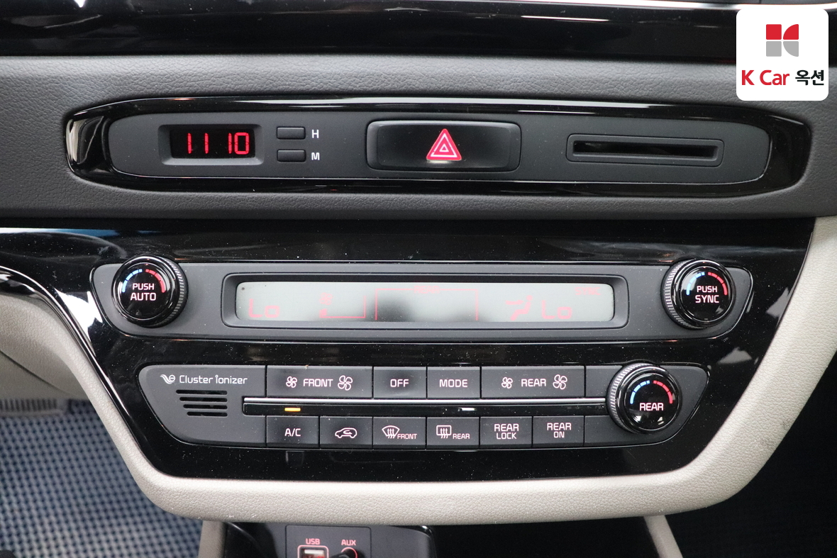 Kia New Carnival 2015 - Image 15