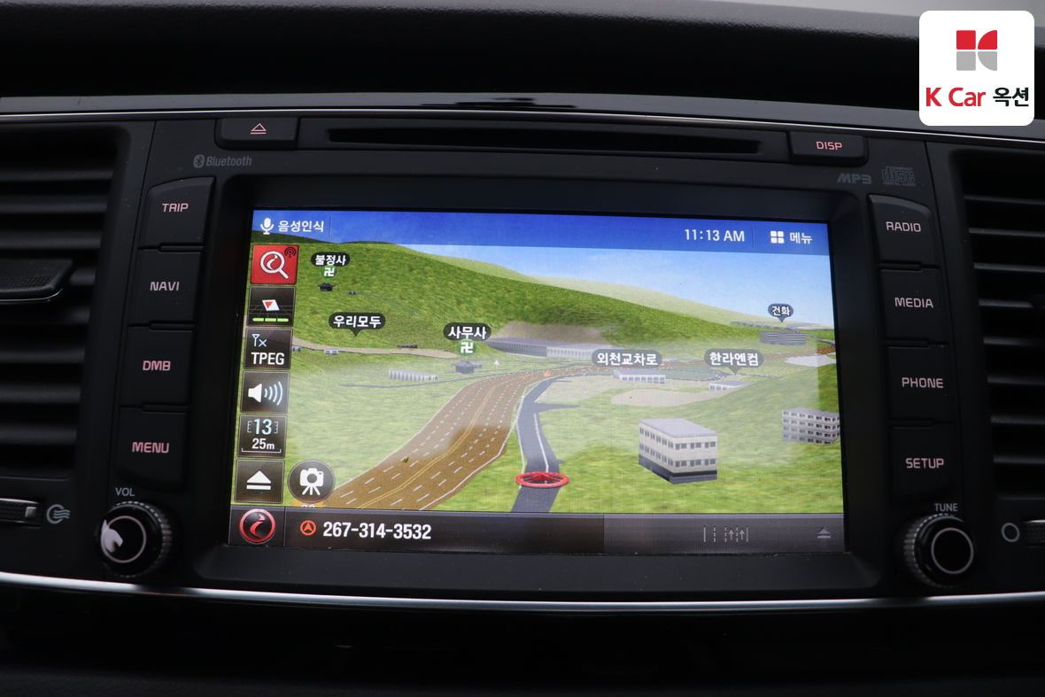 Kia New Carnival 2015 - Image 14