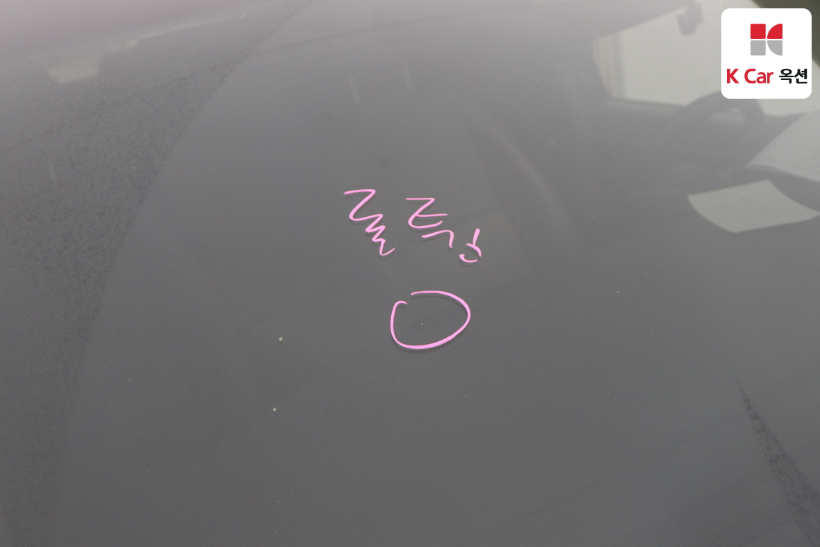 Kia New Carnival 2015 - Image 38