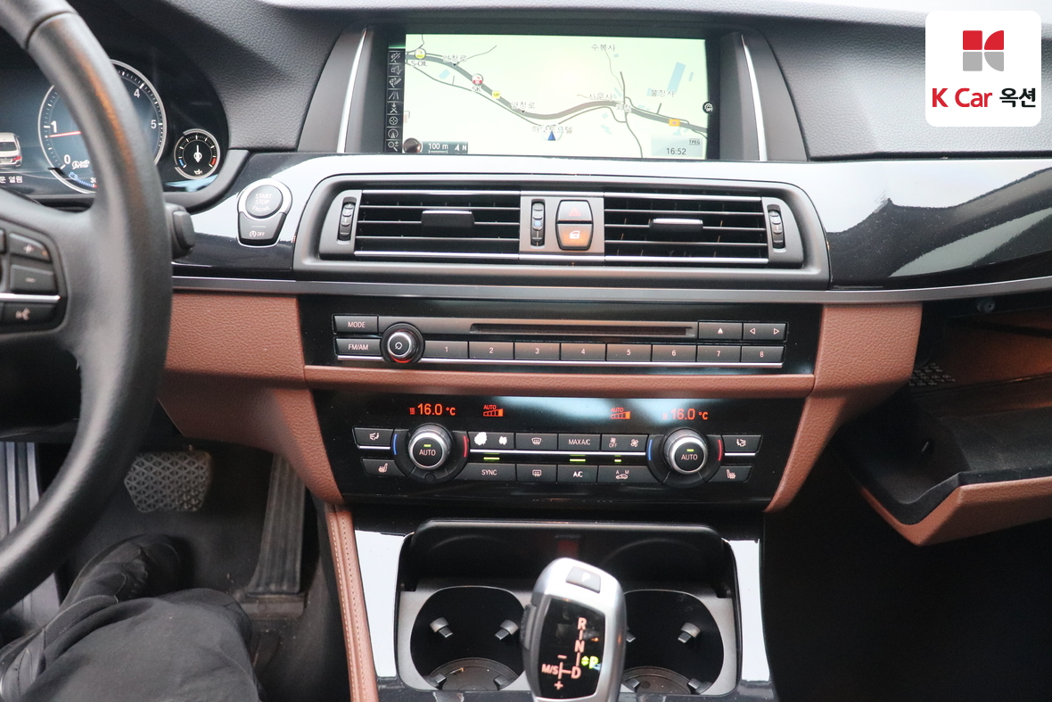 BMW 5 Series 2015 - Image 6