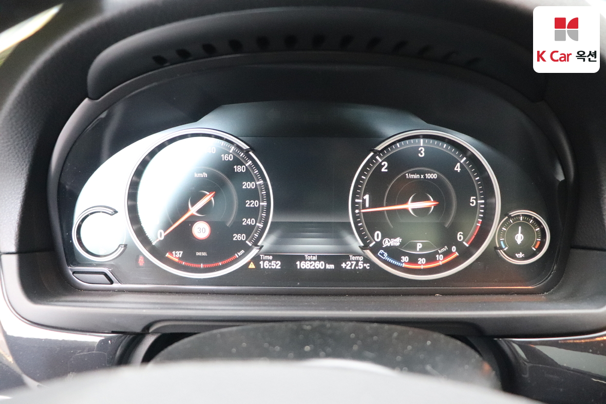 BMW 5 Series 2015 - Image 5