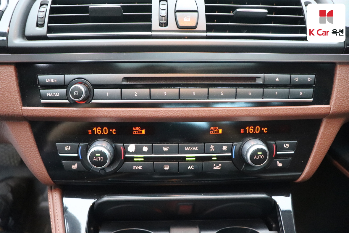 BMW 5 Series 2015 - Image 15