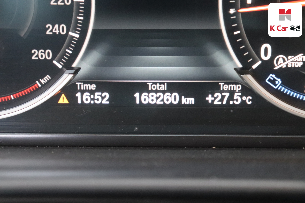 BMW 5 Series 2015 - Image 4