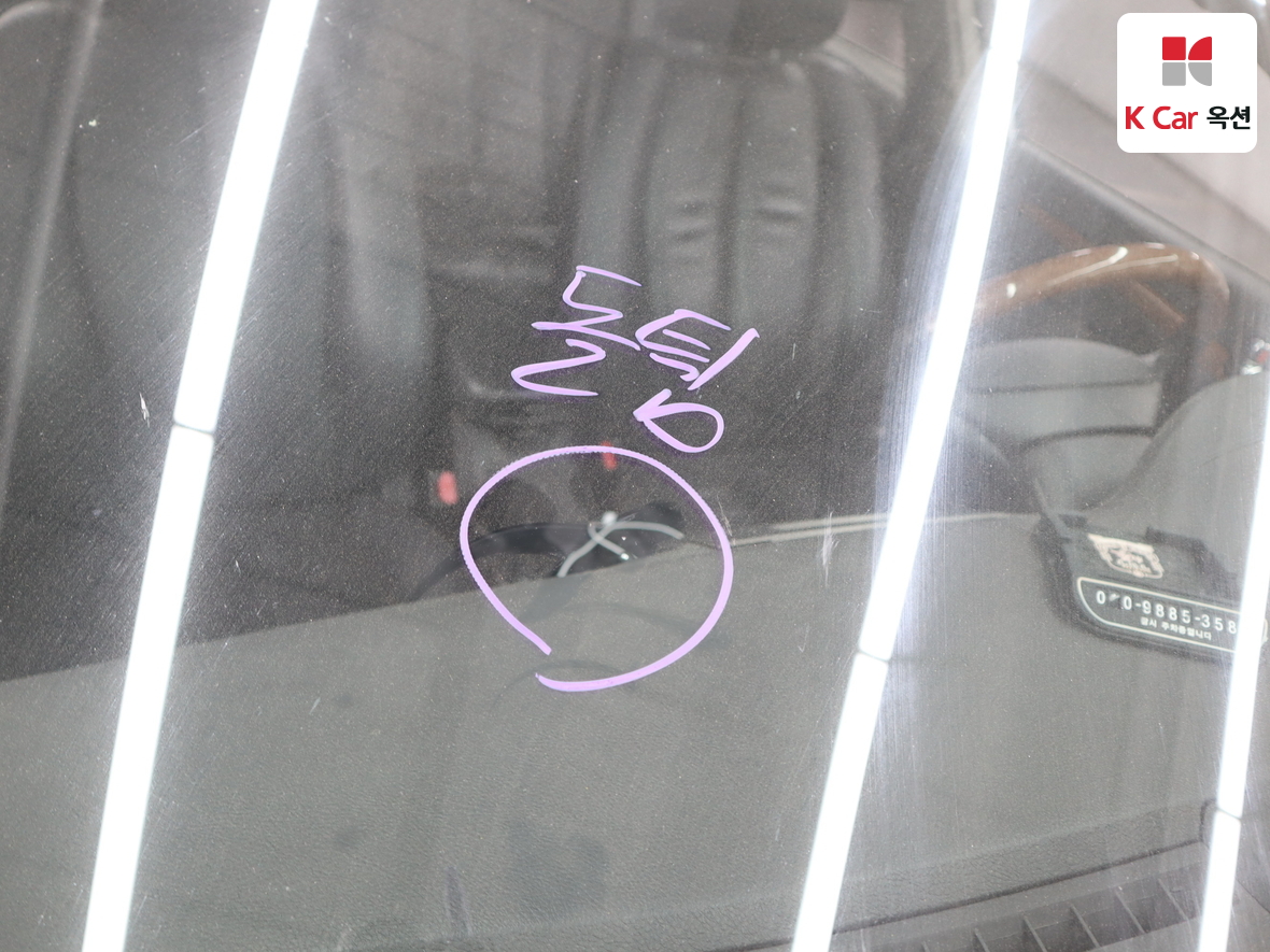 현대자동차 쏘나타 2009 - 이미지 33