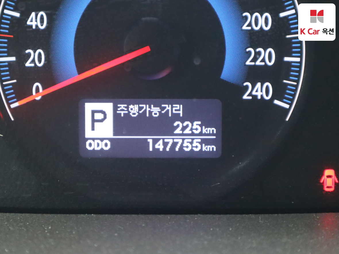 현대자동차 쏘나타 2009 - 이미지 4