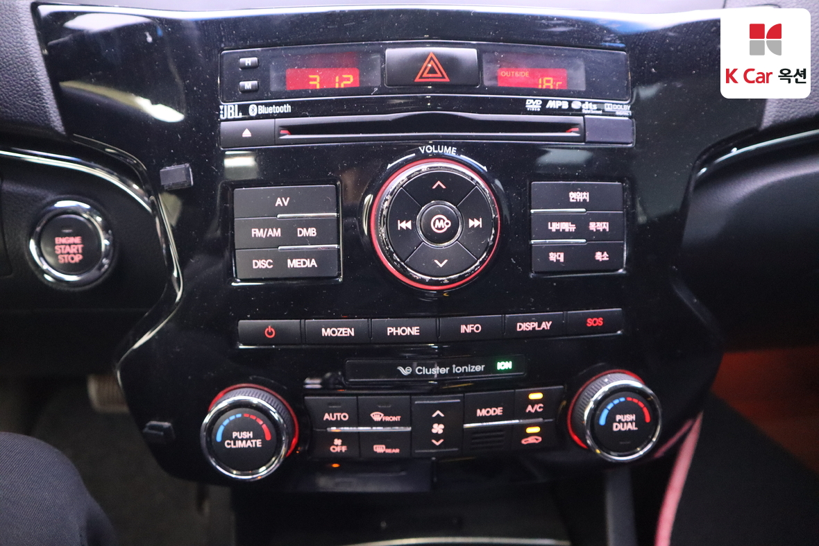 기아자동차 K7 2011 - 이미지 14