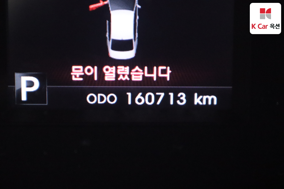 기아자동차 K7 2011 - 이미지 4