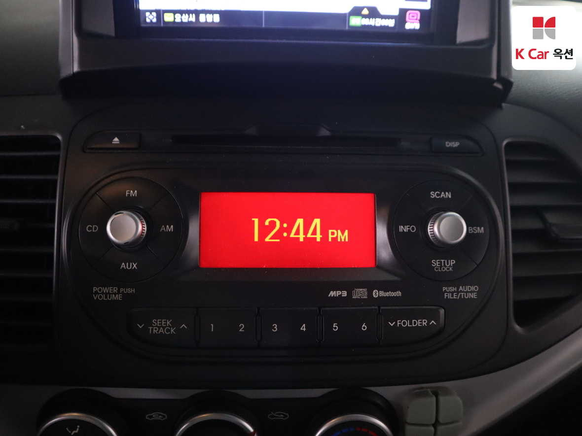 Kia Morning 2015 - Image 15