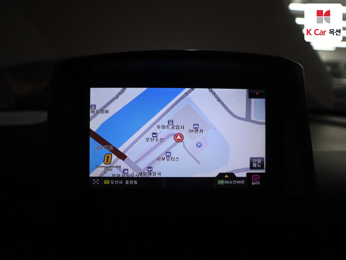 Kia Morning 2015 - Image 14