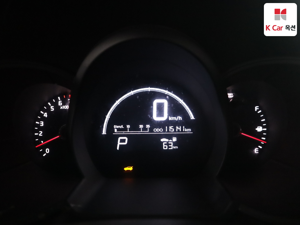 Kia Morning 2015 - Image 5