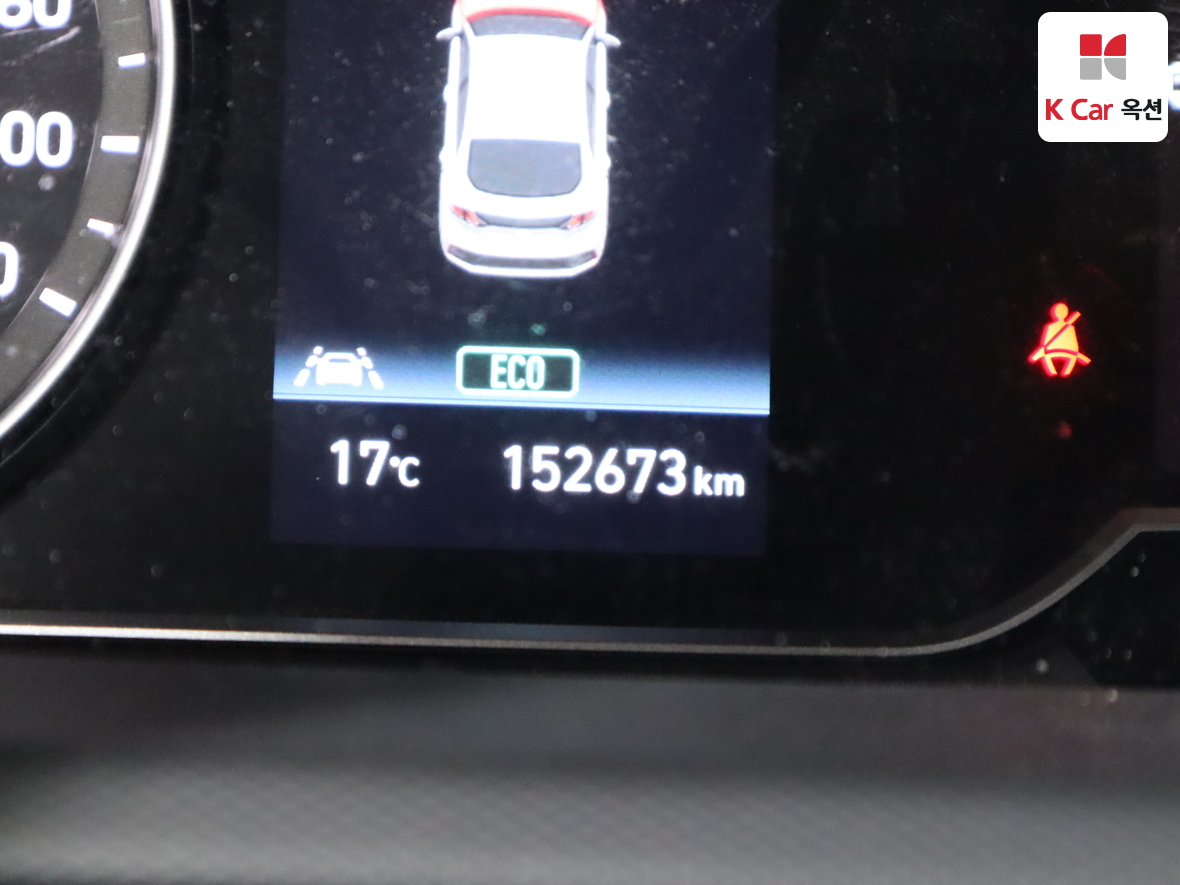 현대자동차 아이오닉 2020 - 이미지 4