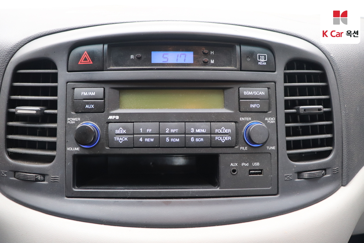 현대자동차 베르나 2010 - 이미지 13