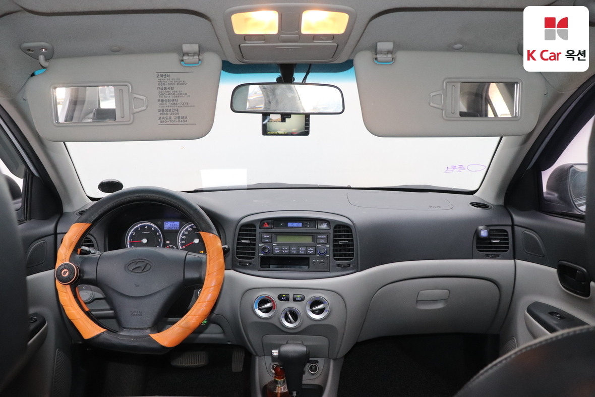 현대자동차 베르나 2010 - 이미지 3