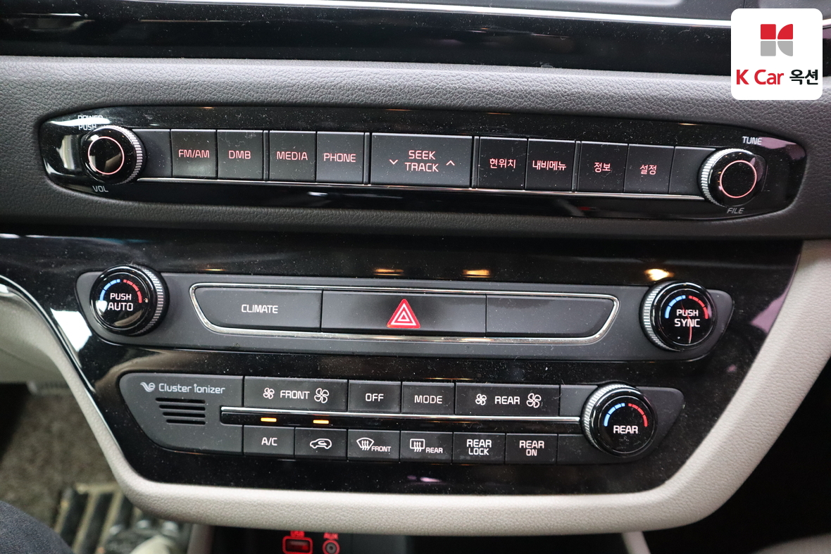 기아자동차 뉴 카니발 2016 - 이미지 15