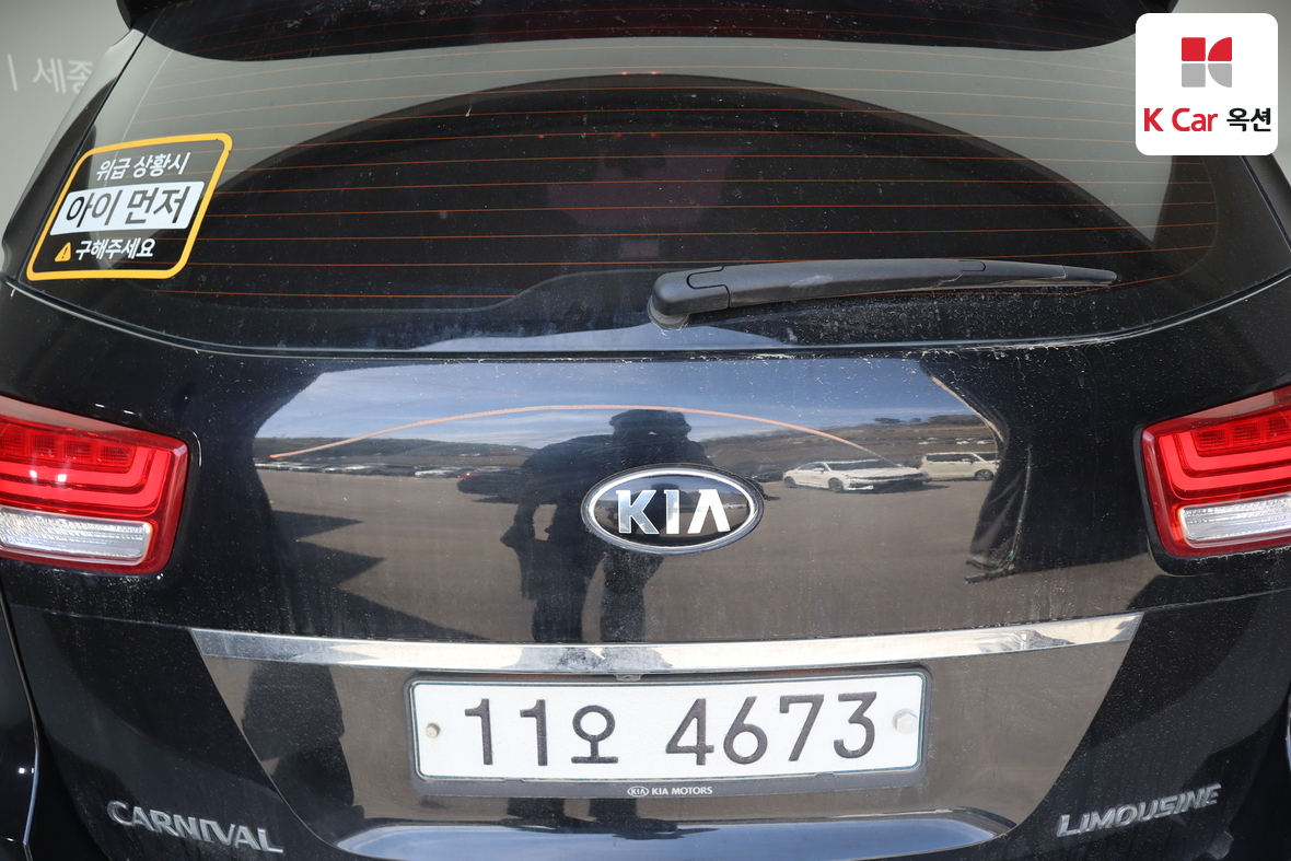 기아자동차 뉴 카니발 2016 - 이미지 42