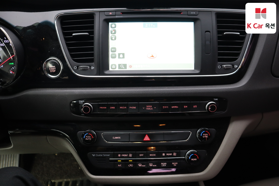 기아자동차 뉴 카니발 2016 - 이미지 6