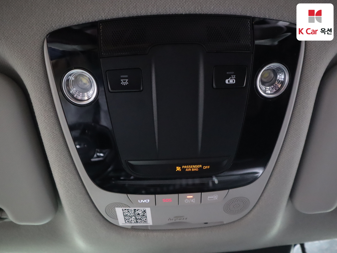 كيا سيلتوس 2020 - صورة 12