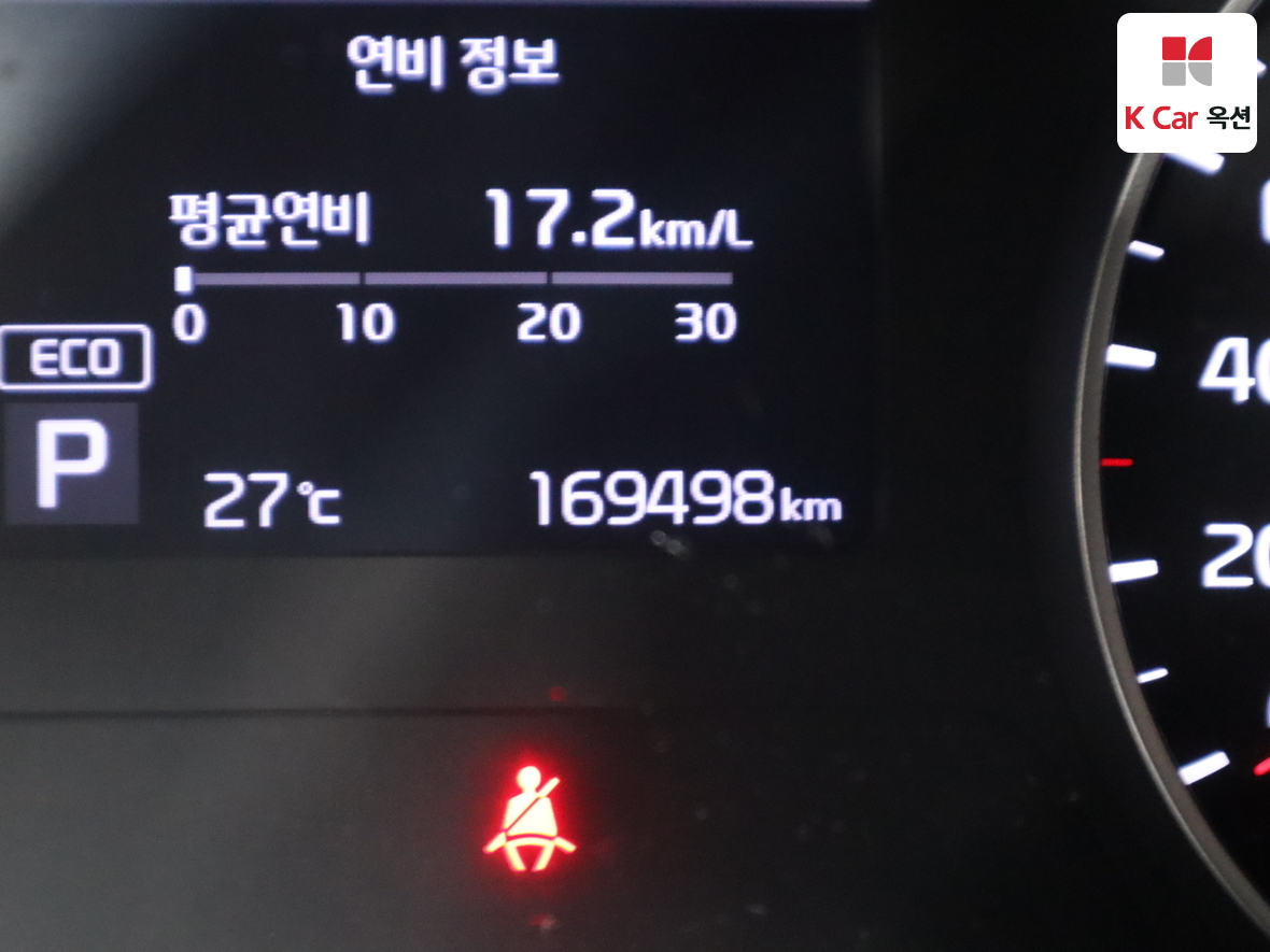 كيا سيلتوس 2020 - صورة 4