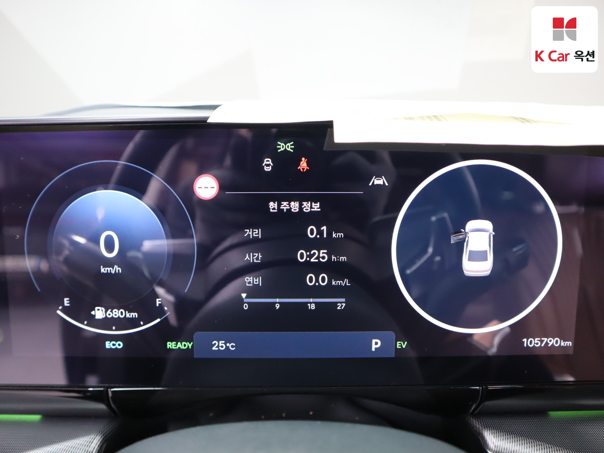 Hyundai AZERA 2023 - Image 5