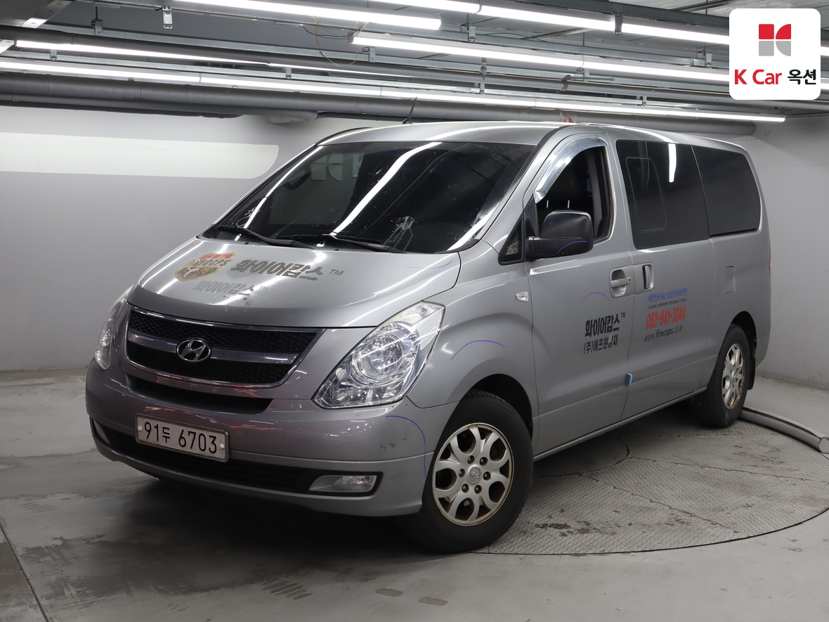 هيونداي جراند ستاريكس 2013 - صورة 1