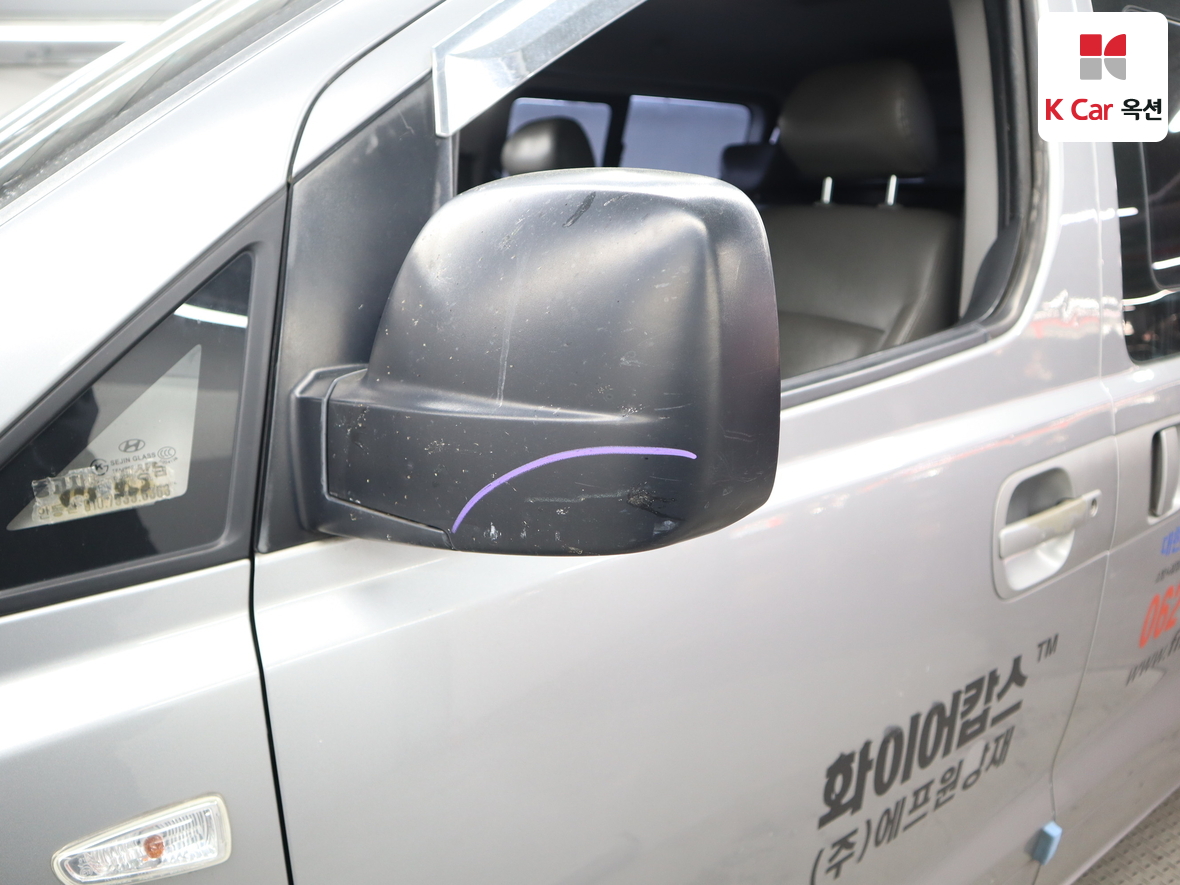 هيونداي جراند ستاريكس 2013 - صورة 34