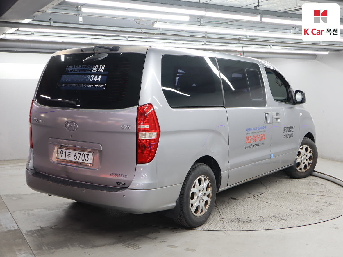 هيونداي جراند ستاريكس 2013 - صورة 2