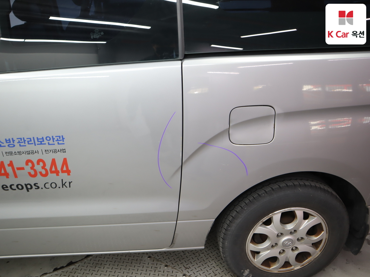 هيونداي جراند ستاريكس 2013 - صورة 42