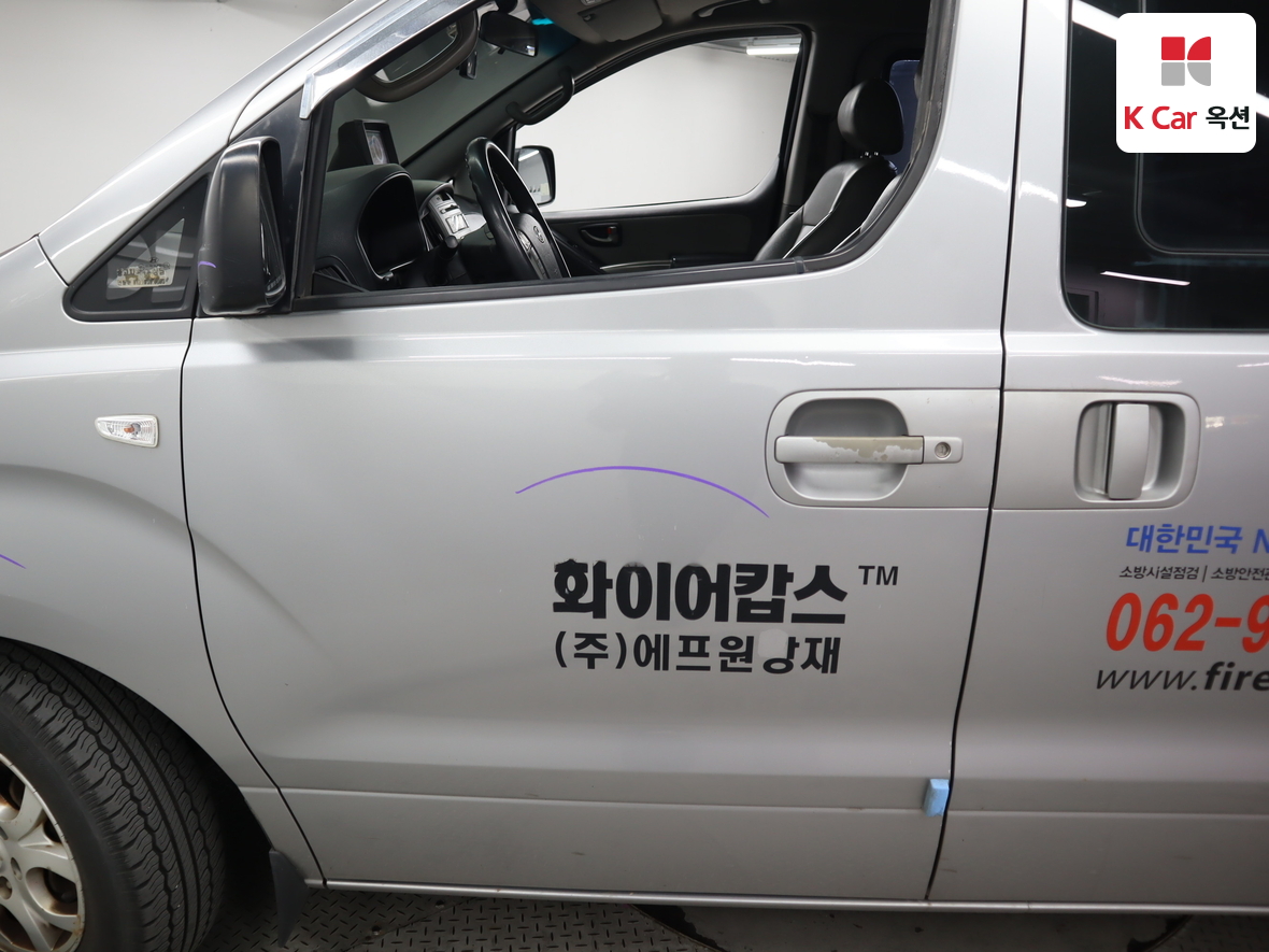 هيونداي جراند ستاريكس 2013 - صورة 41