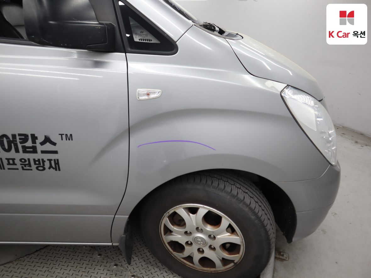 هيونداي جراند ستاريكس 2013 - صورة 46