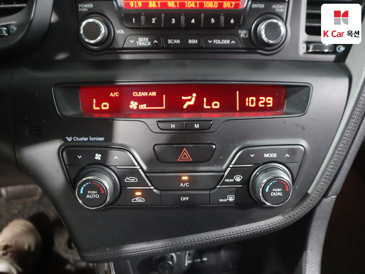 Kia K5 2012 - Image 16