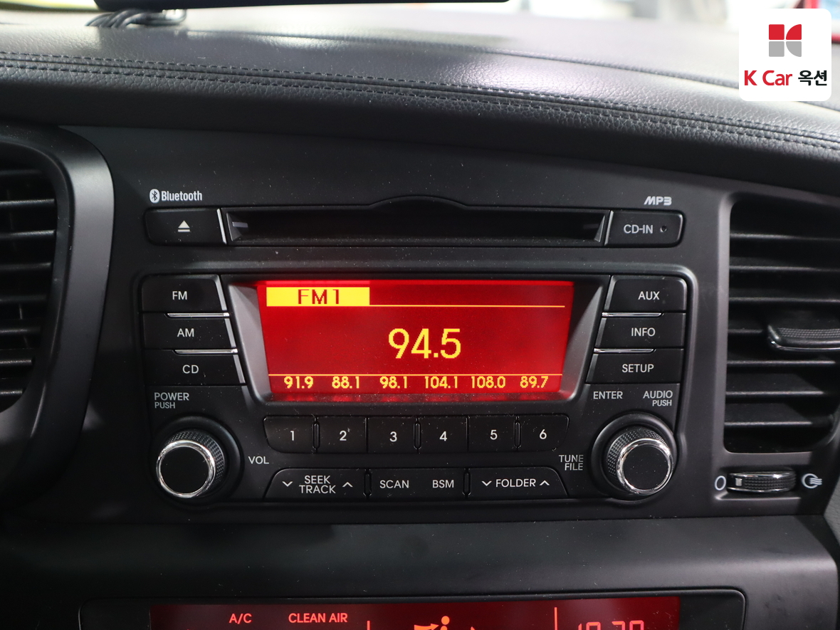 Kia K5 2012 - Image 15