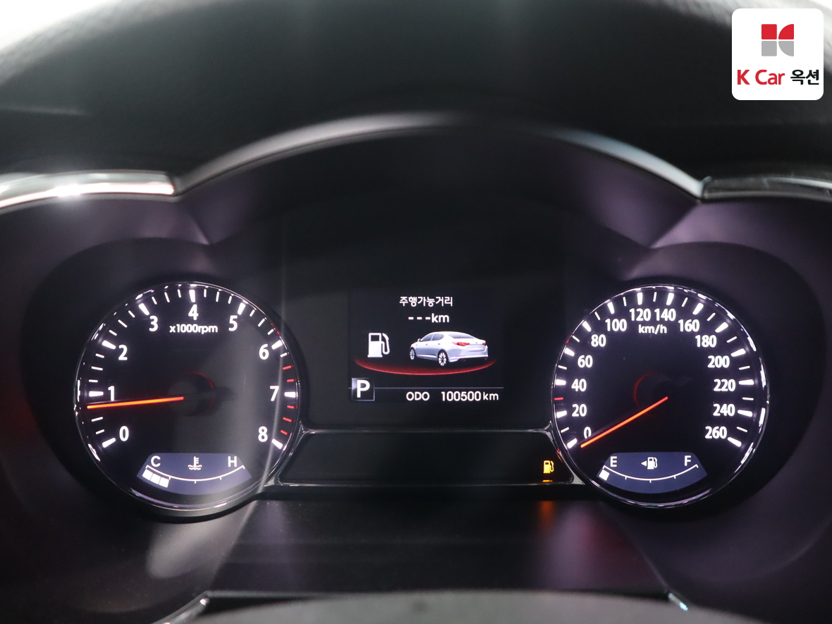 Kia K5 2012 - Image 5