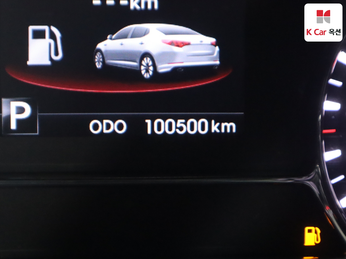 Kia K5 2012 - Image 4