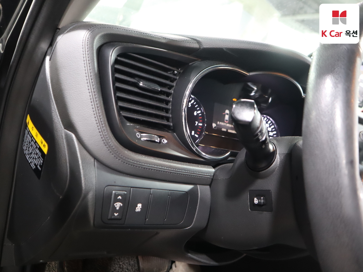 Kia K5 2012 - Image 9