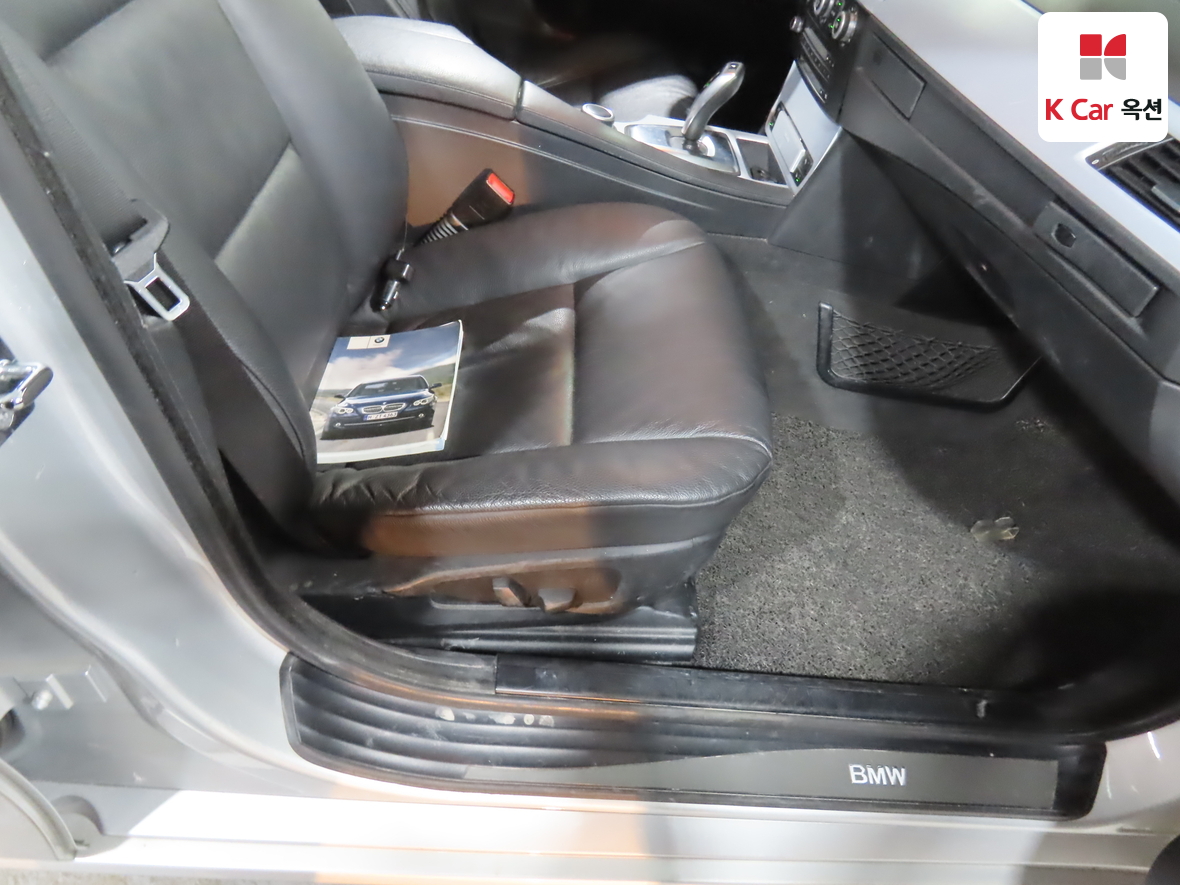 BMW 5 Series - 31