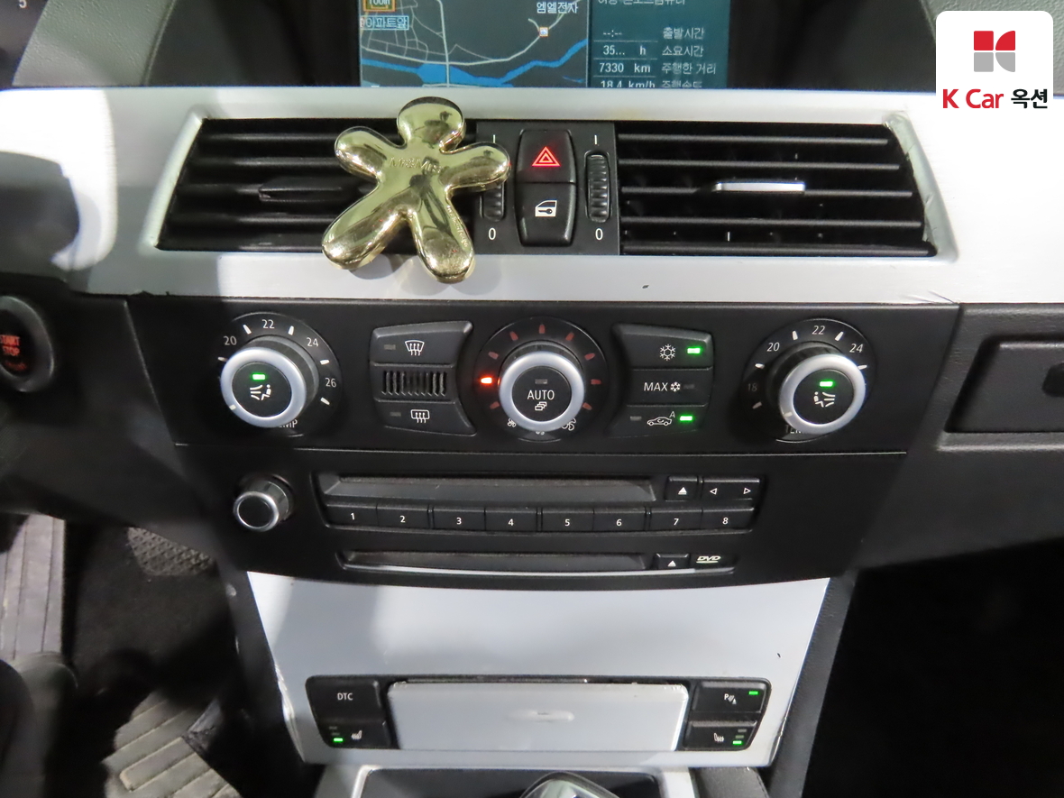 BMW 5 Series - 15