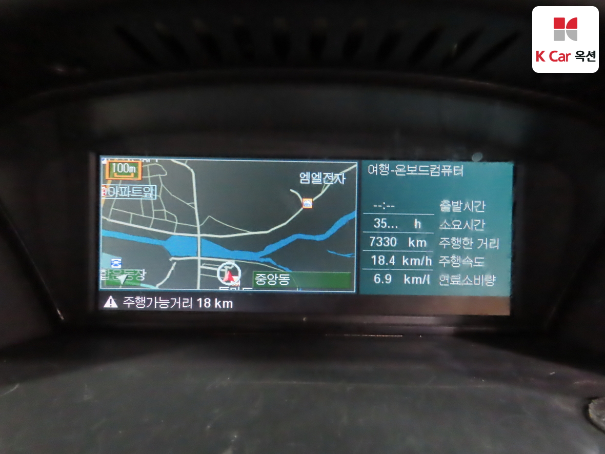 BMW 5 Series - 14