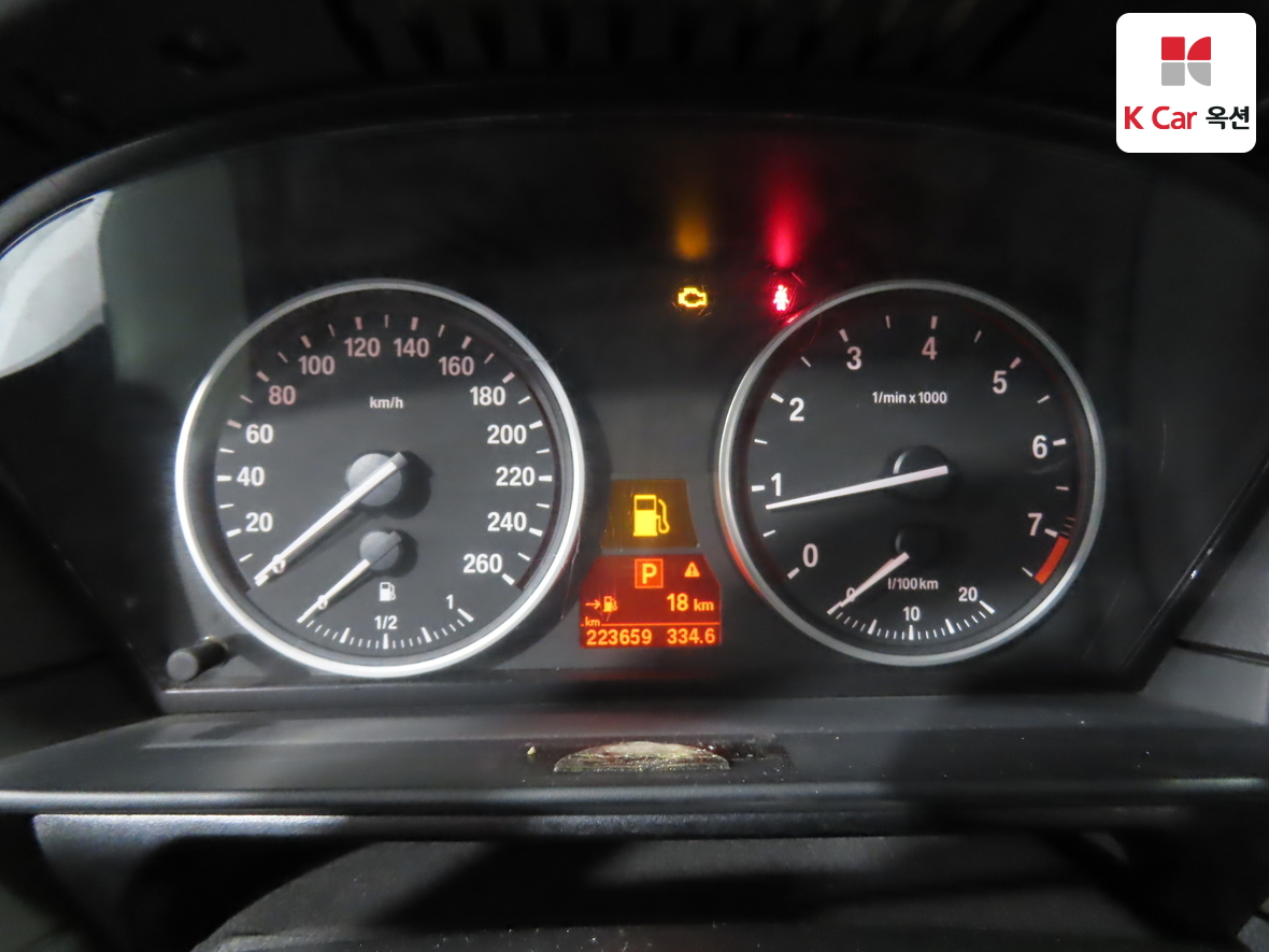 BMW 5 Series - 5