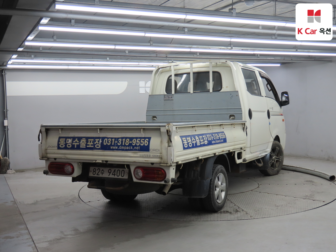 현대자동차 포터 2014 - 이미지 2