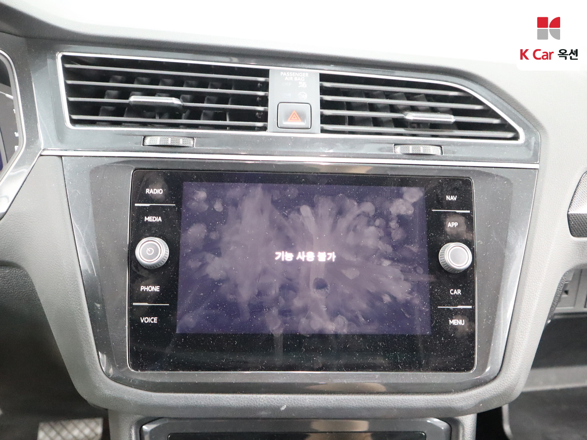 Volkswagen Tiguan - 14