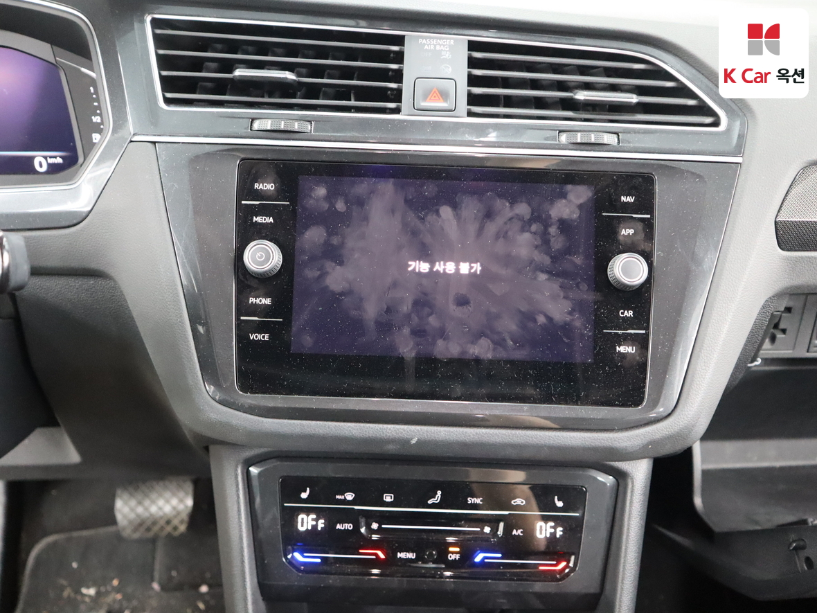 Volkswagen Tiguan - 6